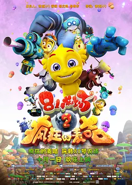 色中文