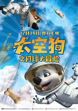 色中文